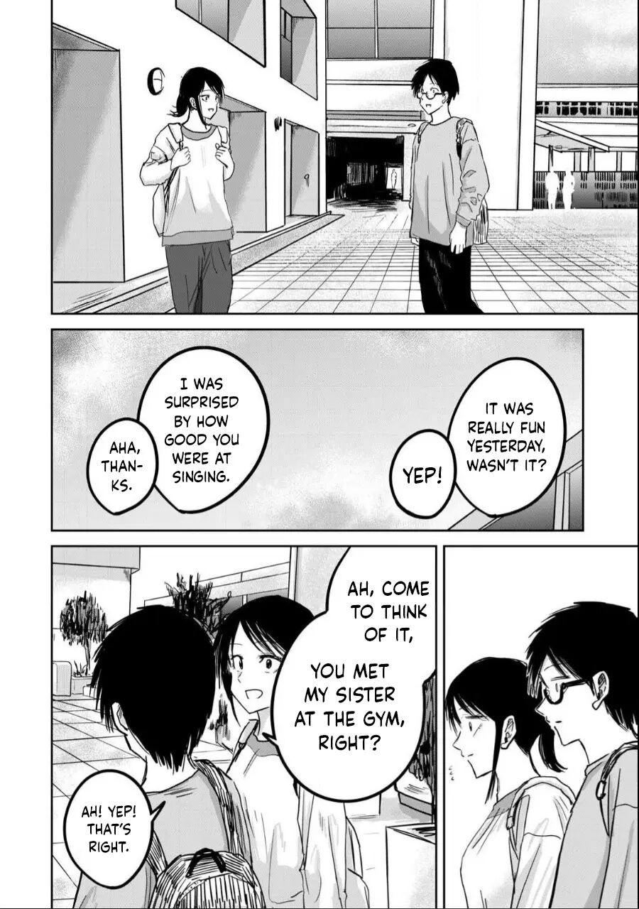 Ueno-kun Has Been Developed Chapter 20000 Page 16